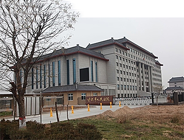 靈(Líng)武市人民法院